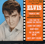 EPAg 6016 TICKLE ME