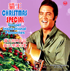 CHRISTMAS SPECIAL