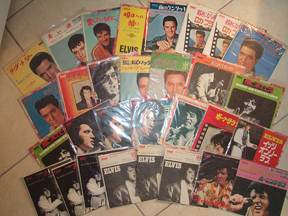 JAPANESE SINGLES